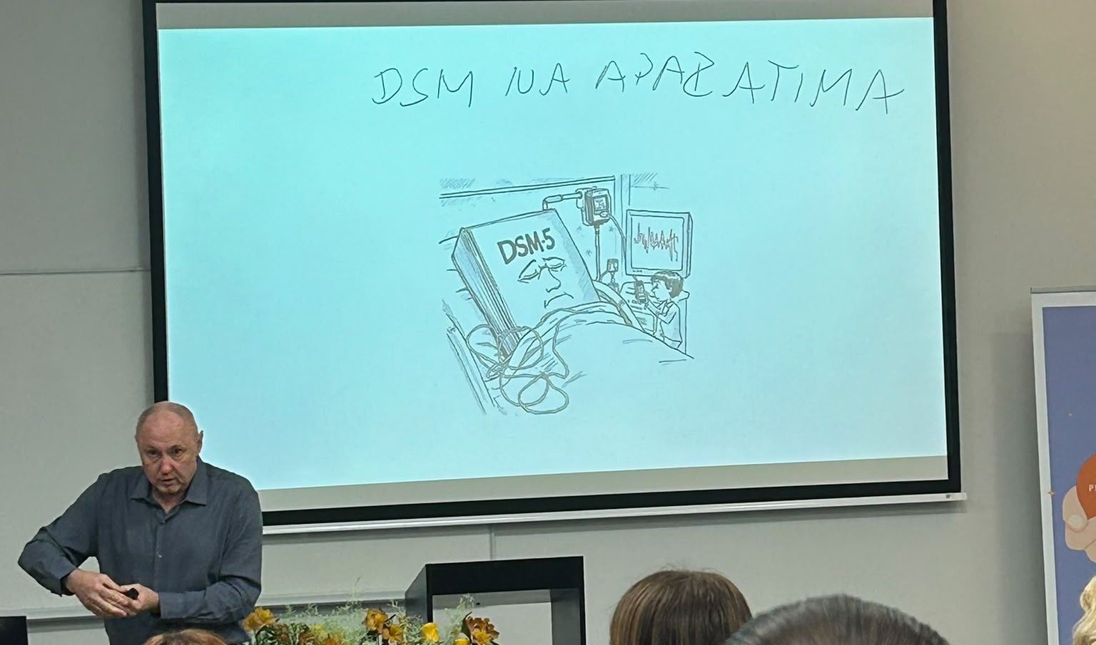 Denis Bratko: Genetika, ličnost i psihopatologija – kako razumijevanju psihopatologije mogu pomoći nalazi istraživanja skriveni u drugim područjima